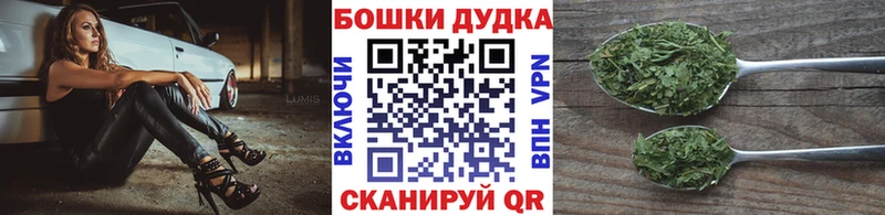 Где купить наркотики Шуя ГАШИШ  АМФЕТАМИН  Мефедрон 