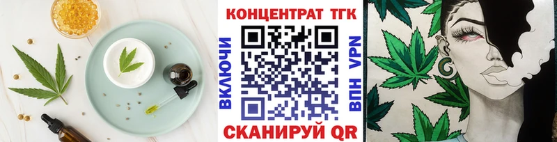 Canna-Cookies марихуана  продажа наркотиков  Шуя 