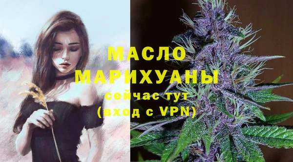 меф VHQ Алзамай