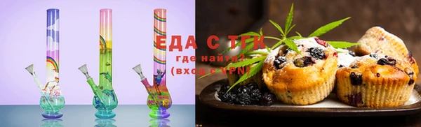 меф VHQ Алзамай
