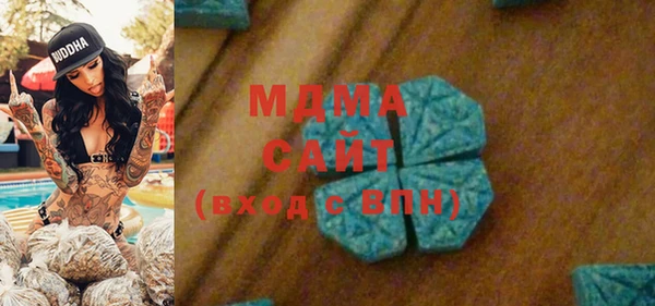 меф VHQ Алзамай