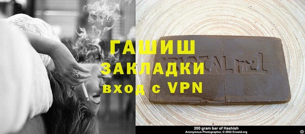 меф VHQ Алзамай
