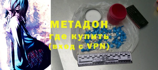 меф VHQ Алзамай