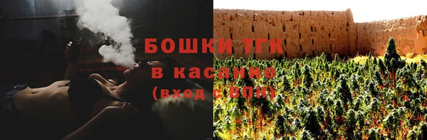 мескалин Алексеевка