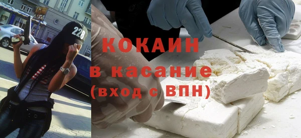 мескалин Алексеевка