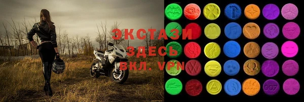 меф VHQ Алзамай