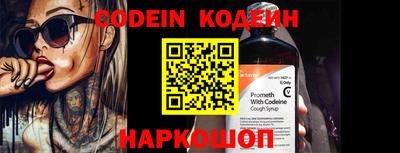 MDMA Premium VHQ Кинель