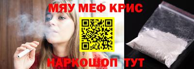 эйфоретик Кимры