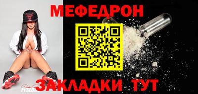 эйфоретик Кимры