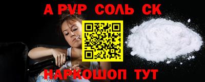 эйфоретик Кимры