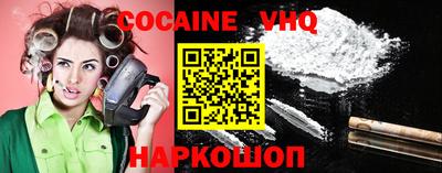 альфа пвп Кингисепп