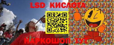 MDMA Premium VHQ Кинель