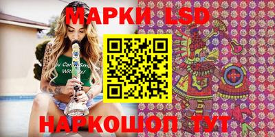 MDMA Premium VHQ Кинель