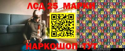 эйфоретик Кимры