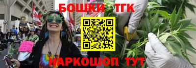 эйфоретик Кимры