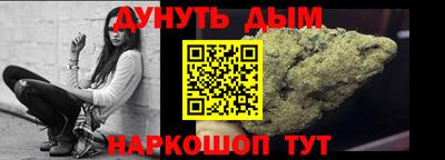 альфа пвп Кингисепп
