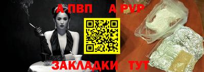 эйфоретик Кимры