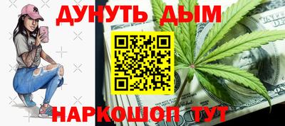 MDMA Premium VHQ Кинель