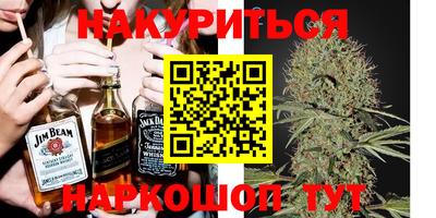 MDMA Premium VHQ Кинель