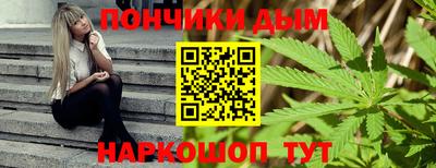 эйфоретик Кимры