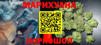 альфа пвп Кингисепп