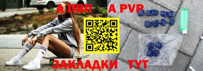 эйфоретик Кимры