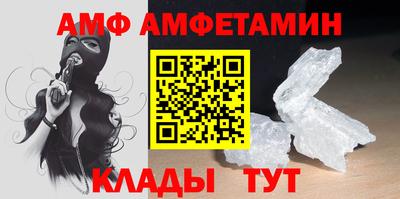 MDMA Premium VHQ Кинель