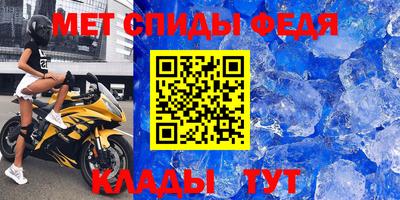 MDMA Premium VHQ Кинель