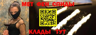 эйфоретик Кимры