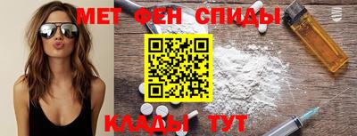 MDMA Premium VHQ Кинель