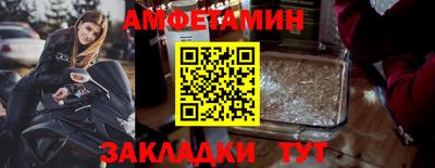 MDMA Premium VHQ Кинель