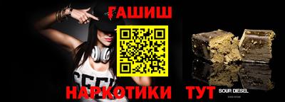 MDMA Premium VHQ Кинель
