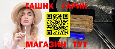 эйфоретик Кимры