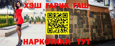 эйфоретик Кимры