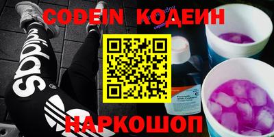 MDMA Premium VHQ Кинель