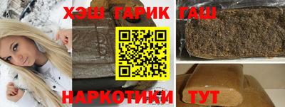 альфа пвп Кингисепп