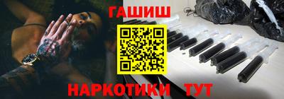 MDMA Premium VHQ Кинель