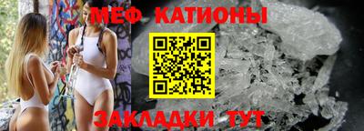 альфа пвп Кингисепп