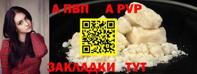 эйфоретик Кимры