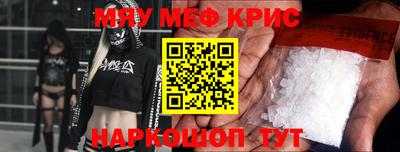 MDMA Premium VHQ Кинель